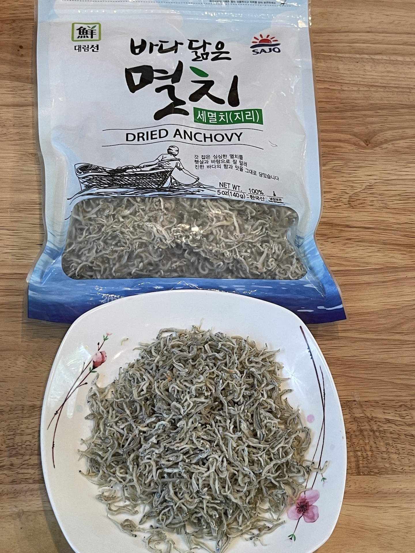 StirFried Anchovies with Peppers LOVE KOREAN FOOD